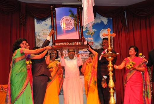 MCCP committee inaugurated in splendid event 1